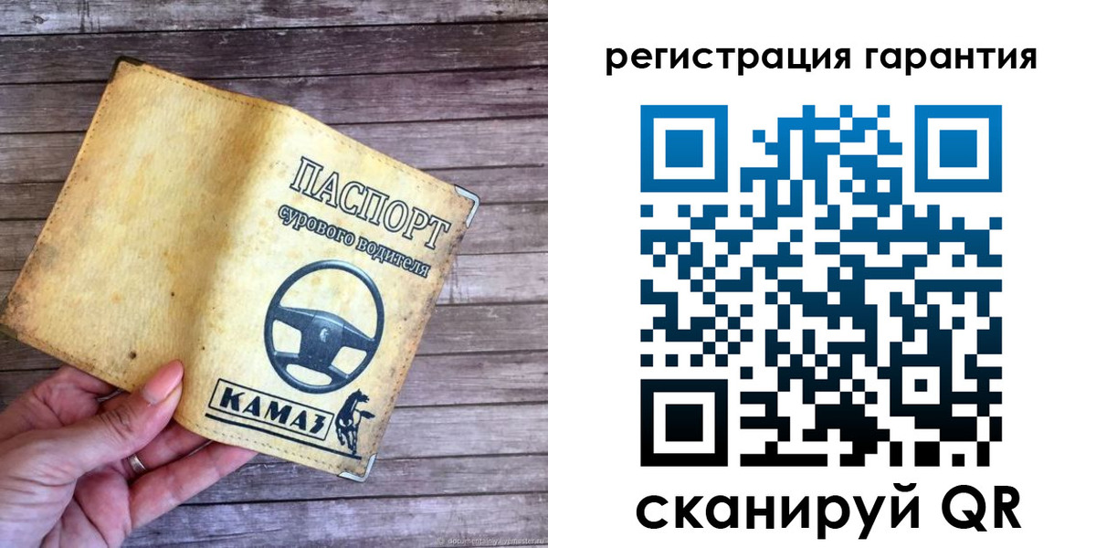временная регистрация в квартире в Кувшиново